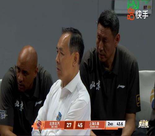 北京输G3揪出毒瘤!9中2+2失误,效率最低,杨鸣:他上场后就被动