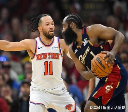 骑士03尼克斯！阿特金森不解一事，米切尔说不足，哈登点出重点