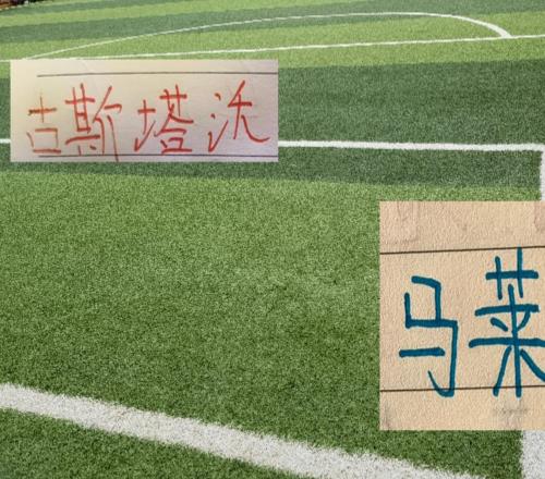 第14轮！上海双雄前外援都有进球古斯绝杀北京国安