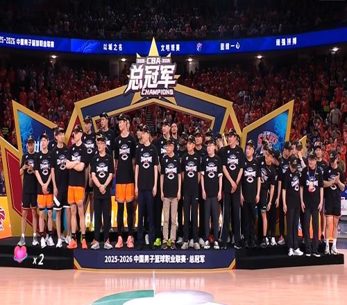 上海队总奖金出炉，古德温、王哲林等人乐开了花！