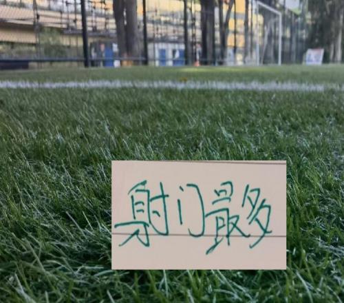 可能你想不到！申花上半年伤兵满营但射门中超最多