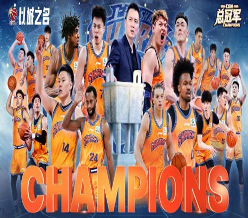 CBA消息！上海男篮要建立王朝，夺冠功臣启程回国辽篮赚了5000万