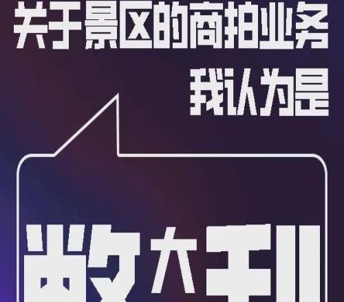 NBA球星冲突升级，锁喉过后竟冲向对方团队