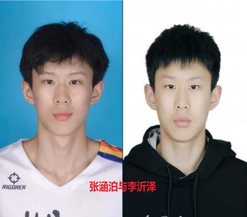 篮协开出大罚单，5人被停赛3年！