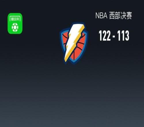 雷霆122113马刺11扳平,亚历山大30+9,文班21+17+4帽,卡斯尔25分9失误