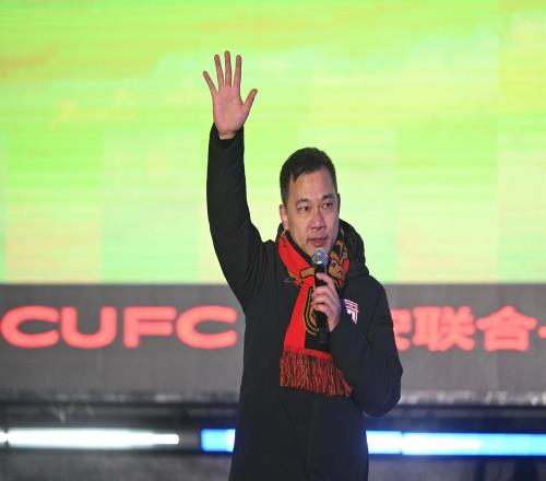 陕西联合：服从处罚，黄盛华正式卸任！