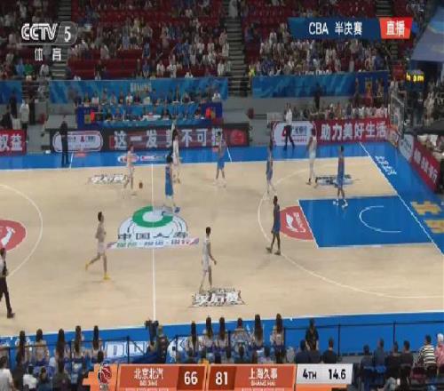 11中9！打爆周琦+麦基！真正NBA级别大中锋