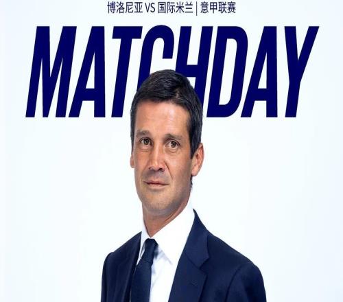 一起来看赛季收官战！