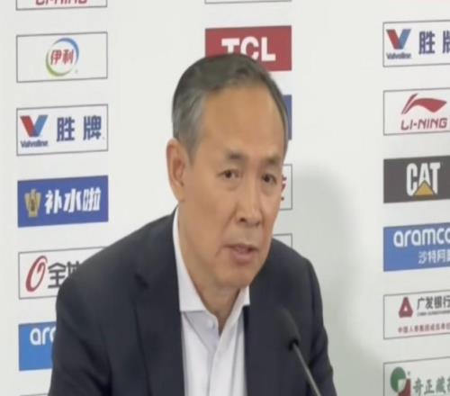 许利民：止步半决赛是我的责任，首钢未来定会再次实现冠军梦