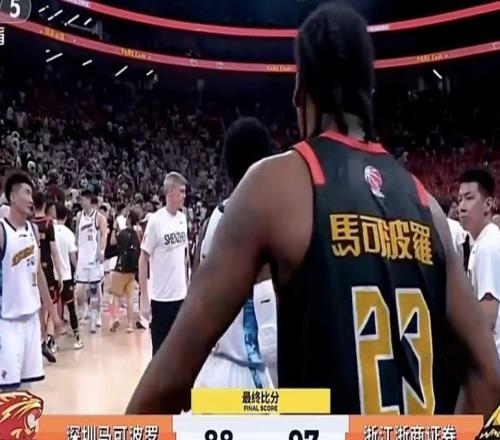 上海男篮CBA总决赛对手定了!