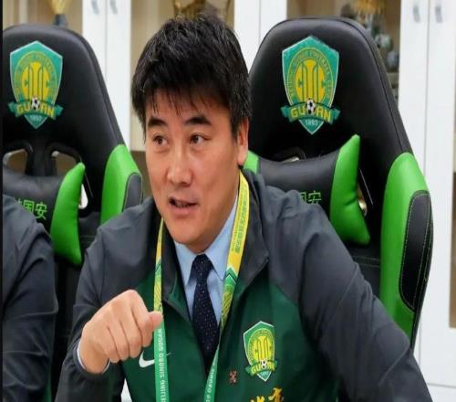 又一个李铁！原北京国安总经理李明遭禁足5年，行贿加不当交易
