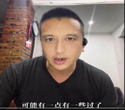京沪G4出现最大争议哨！古德温假摔了吗听听裁判专家怎么说的