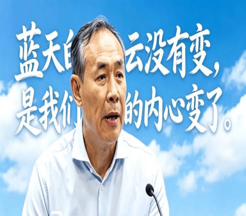 嘲讽许利民的发言，可许指导说错了吗