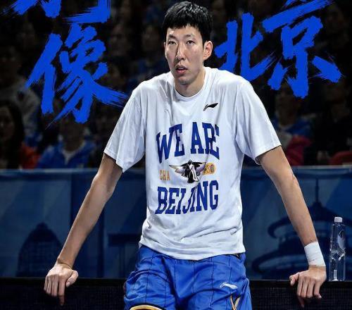 周琦担任NBA解说，直言骑士打的像北京，两个人单打，其他人看戏