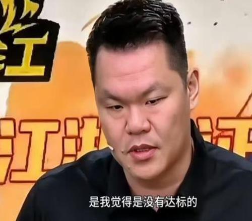 朱芳雨公开打脸杜锋！没进前4就是不及格，杜锋帅位告急！