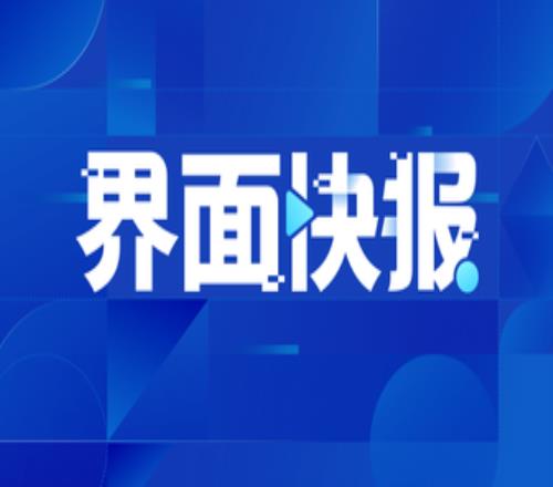 国足公布集训大名单：李昊首次入选，武磊回归