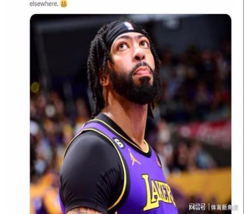 怀念湖人，浓眉有意回归，湖媒爆出四换一方案