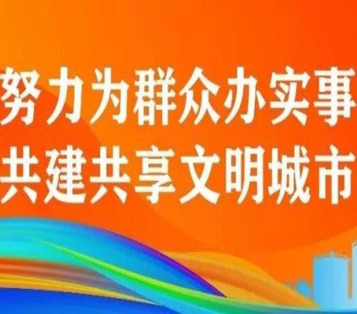 定了！广西恒宸将坐镇钦州主场迎中超豪门