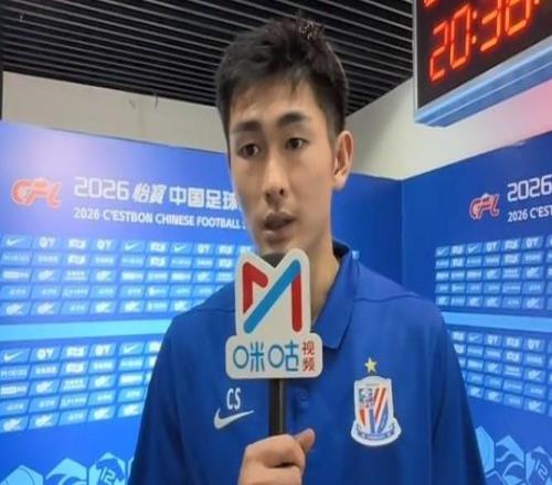 陈晋一:我们每场都是奔着赢球去的间歇期会把问题处理好
