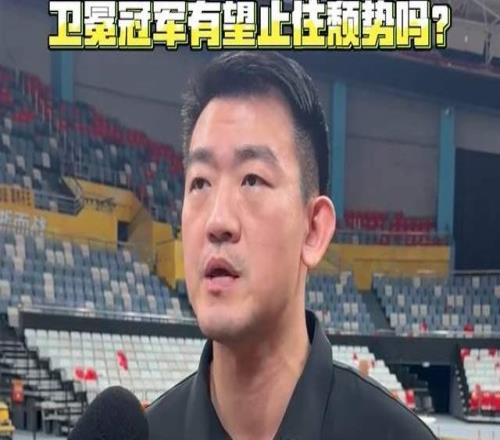 卢伟展望G3,矛头瞄准布朗,王博表态广厦要改变了,豪言捍卫主场