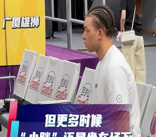 洛夫顿伤情更新!踩场手能弯曲,能双手运球,并进行简单恢复训练