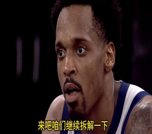 上海男篮11077广厦后，不得不承认3个事实，王博没了叫板的底气