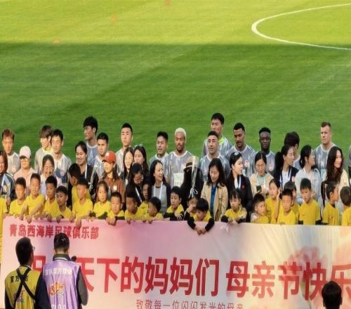 半岛观察丨青岛双雄中超半程交答卷,成绩均不亚于去年同期