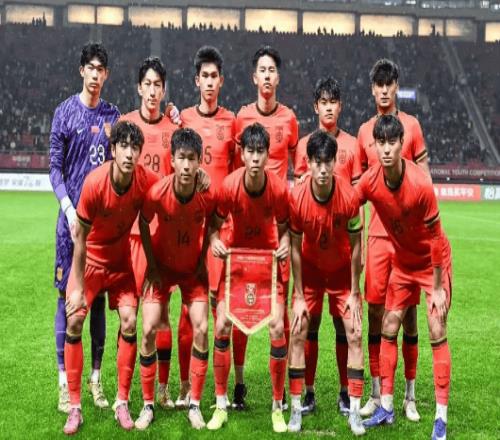 10！U19国足太强了：喜迎开门红+以小赢大！掀翻沙特U21目标冠军