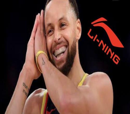 重磅！库里与中国品牌李宁签下10年合同：合作规格远超以往
