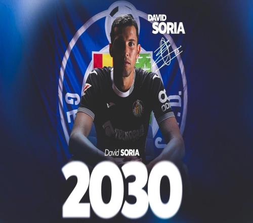 官方：赫塔费与门将戴维索里亚续约至2030年