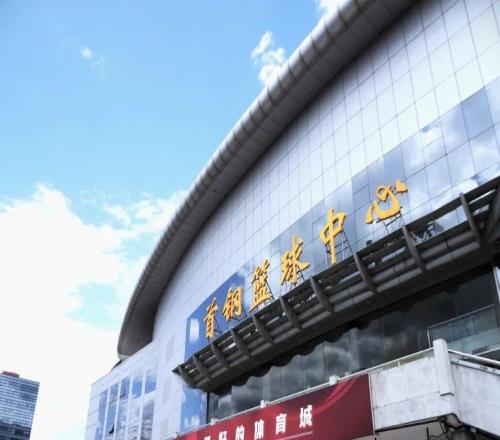 2026少年CBA中国人寿全国挑战赛北京赛区报名启动！