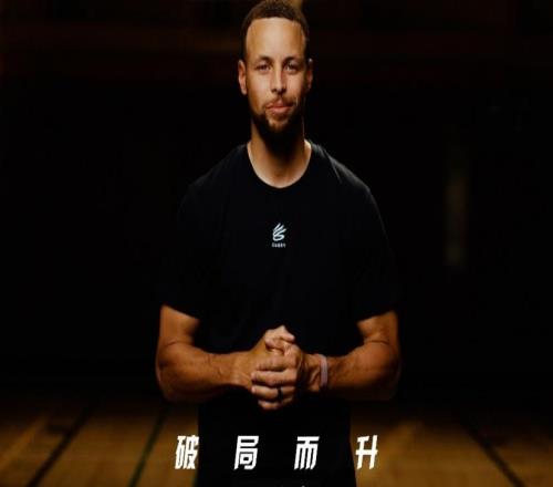 李宁，签约库里！