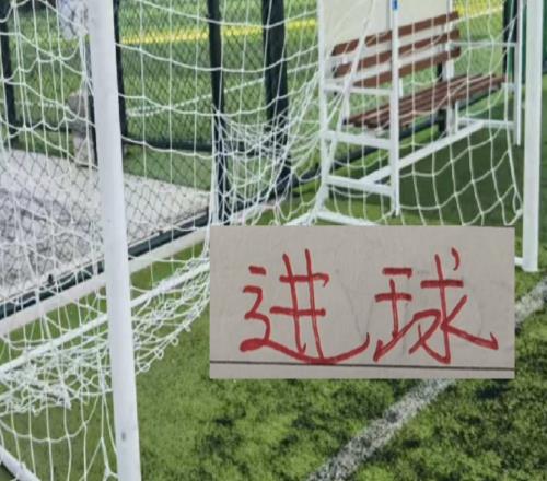 15轮进球前5球队！申花缺兵少将进球全中超第2