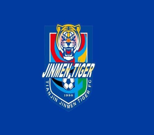 津媒谈津门虎队遭错漏判：保级形势被人为恶化，非常令人遗憾