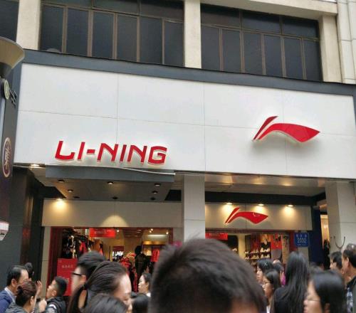 李宁抢下库里：AI时代，球星资产不只是一个简单资本故事