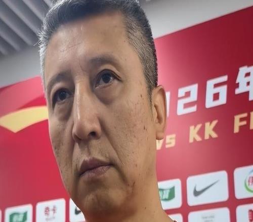 郭士强：两场热身赛以短训营球员为主考察和积累国际大赛的经验