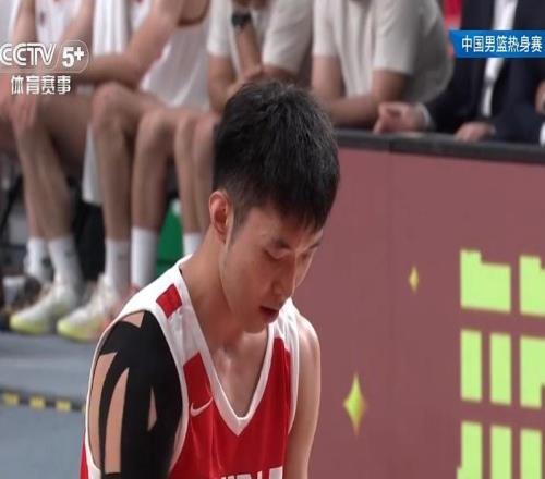 最多领先15分！中国男篮半场领先8分庞峥麟11分廖三宁10分