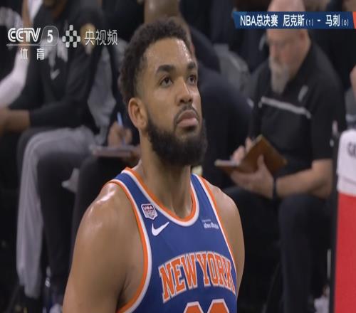 NBA总决赛战报：被吹一级恶犯！尼克斯仍反超马刺，唐斯177文班