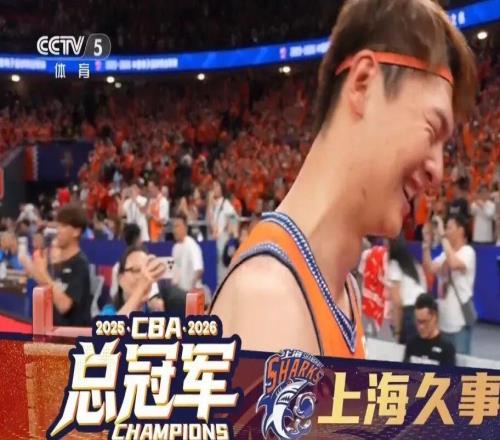 狂轰29+14！32岁老将的终极狂飙，上海时隔24年再夺冠！