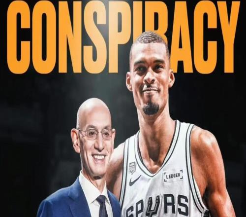 拒绝禁赛文班亚马！NBA官方出结果，没有犯规！