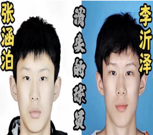 莫让“禁赛”成为逃避清算的遮羞布，评李沂泽事件背后的处罚迷思