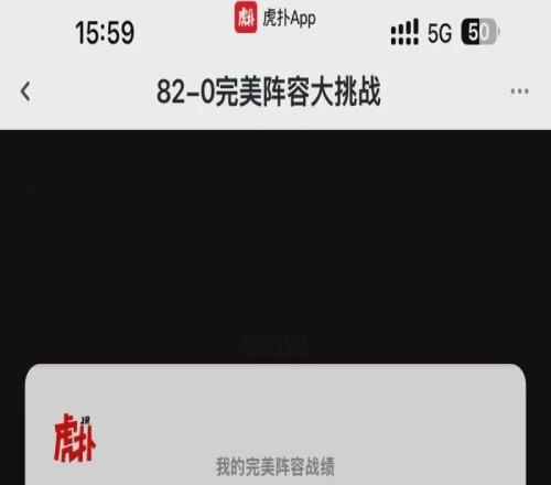 NBA历史级梦幻阵容，这都拿不到80胜