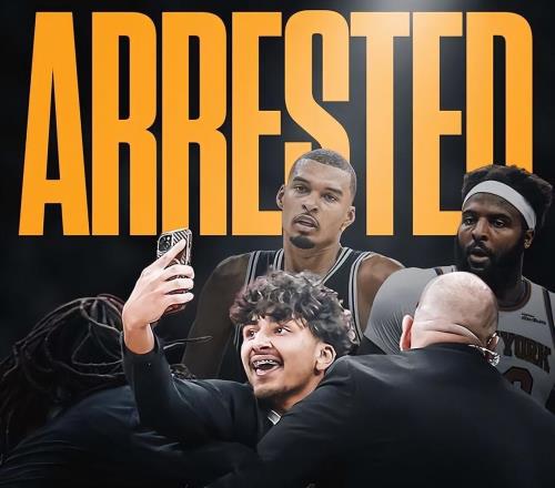 NBA总决赛G2伤情报告出炉，文班狂热粉终身禁赛+正式逮捕