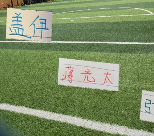 中超豪门能立竿见影球员卫冕冠军中卫蒋光太算一个