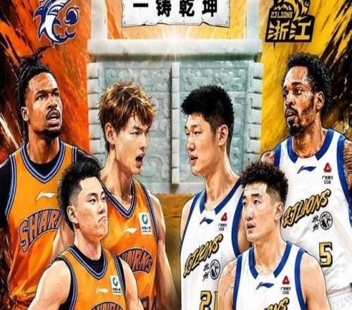 CBA总决赛G5前瞻：上海主场冲后姚明时代首冠广厦能否再下一城