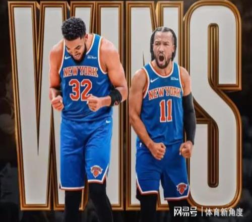 54%70%，夺冠概率狂飙，42天未输球，尼克斯马刺克星实至名归